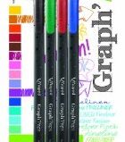 Fineliner Maped Graph Peps 1/4 blister Standard