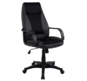 Kancelarijska stolica 1001