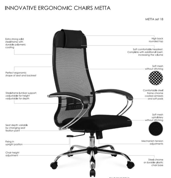 Kancelarijska stolica M212CHE - Slika 6