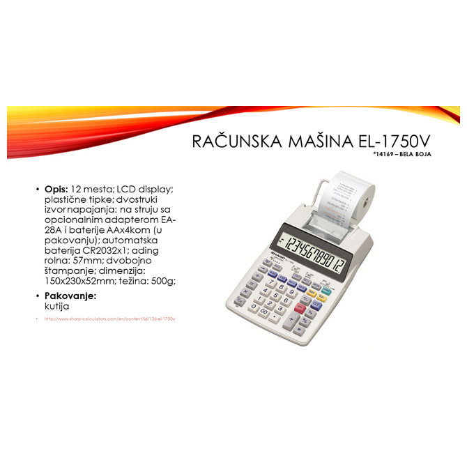 Računska mašina 12mesta Sharp EL-1750V bela blister