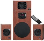 Genius SW-HF5.1 4600 II EU, 230V new