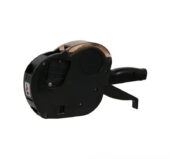 Aparat za cene ”SR-200” 2-Reda